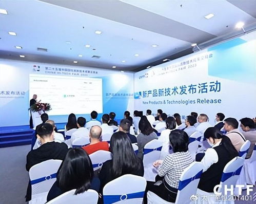 護(hù)航數(shù)字中國(guó)發(fā)展 2024深圳網(wǎng)絡(luò)信息安全技術(shù)大會(huì)暨展覽會(huì)聚焦網(wǎng)絡(luò)與信息安全軟件開發(fā)